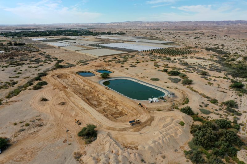 waterreservoir in Ein Yahav