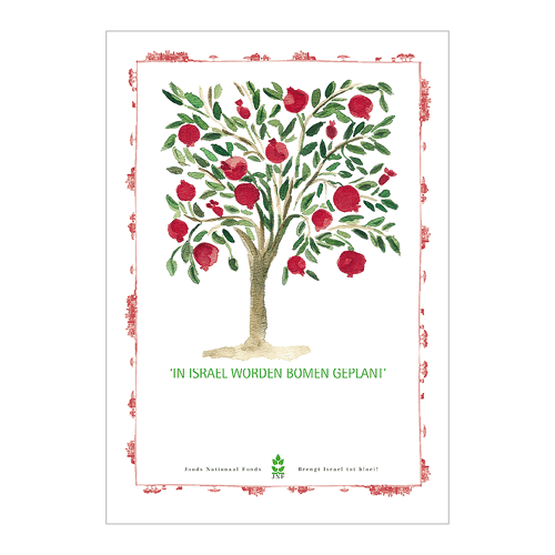Pomegranate Tree Certificaat