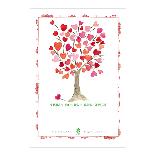 Hearts Tree Certificaat