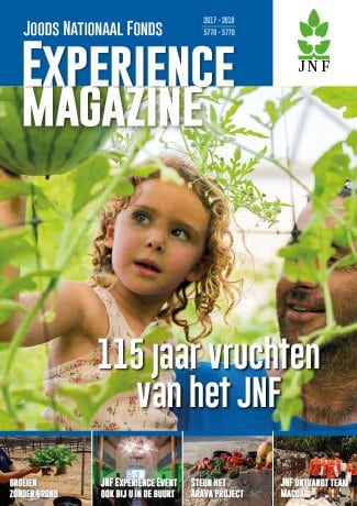 JNF Experiende Magazine