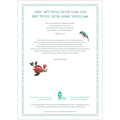 Achterkant Birdy Tree certificaat