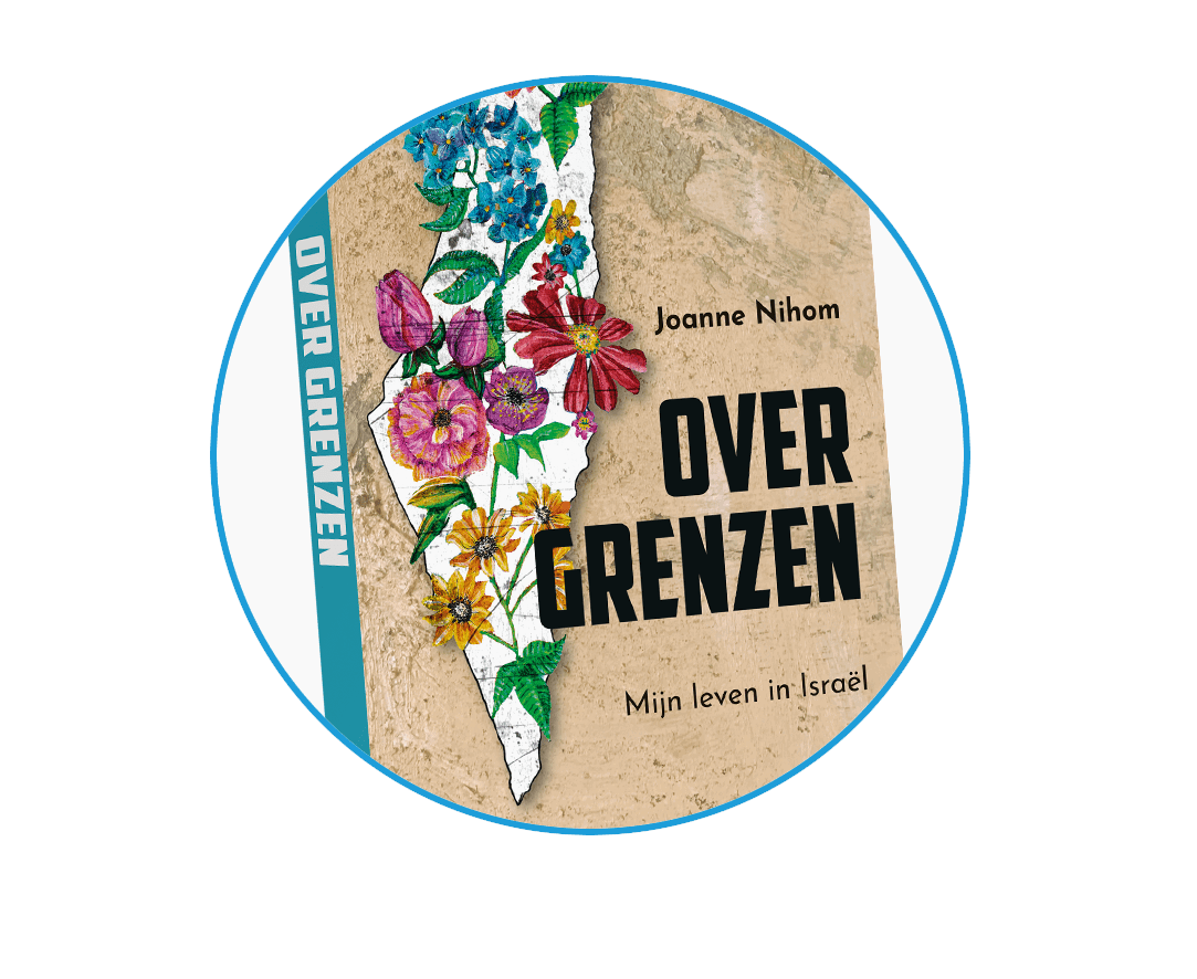 JNF Loterijprijs - Boek2 Over Grenzen boek