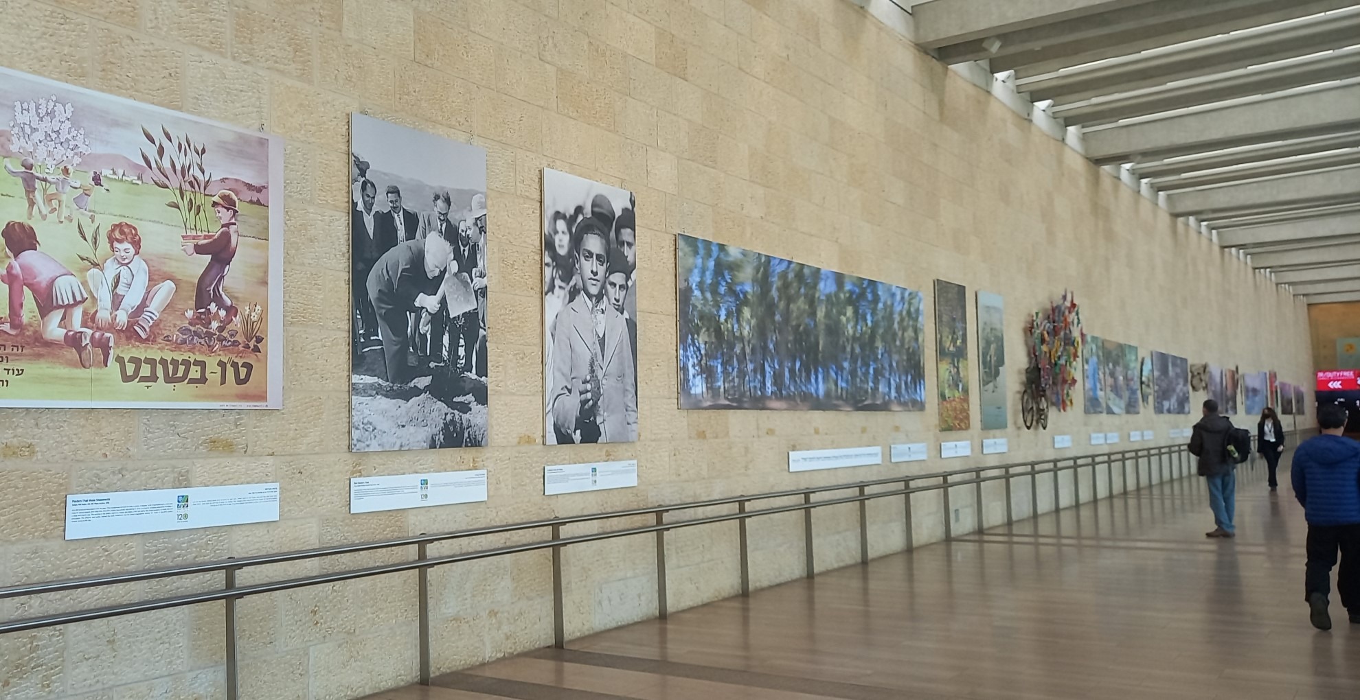 JNF Israël tentoonstelling op Ben Gurion