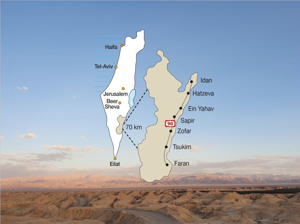 Arava op de landkaart van Israël