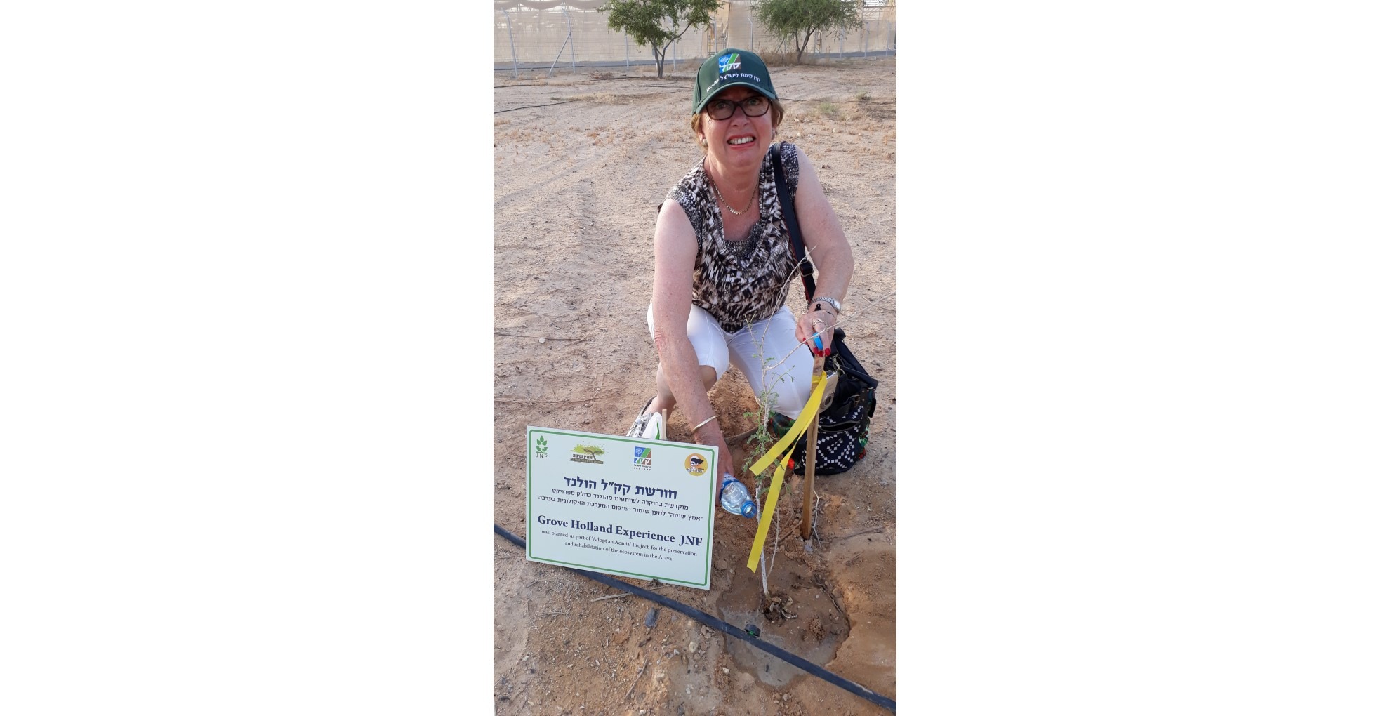 Berta Levie plant een boom in Israël