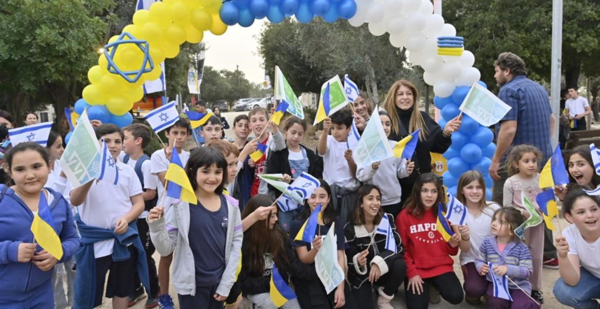 Oekraïnse weeskinderen in Israël