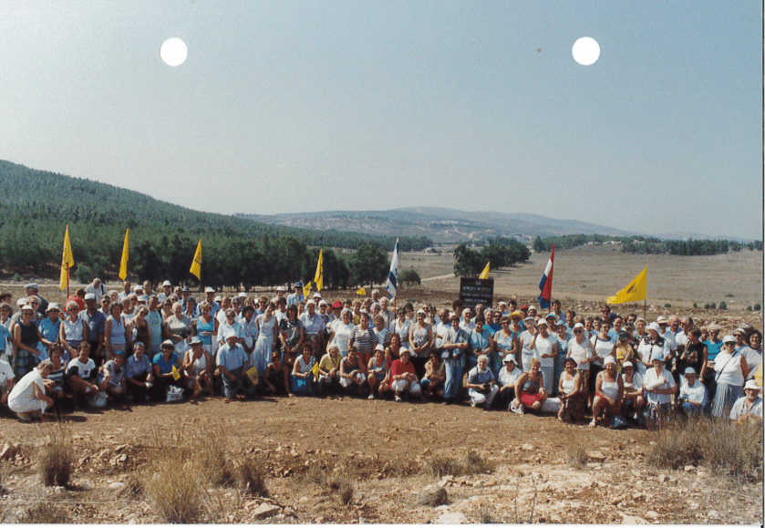 Christenen voor Israël Park