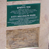 Etty Hillesum Park