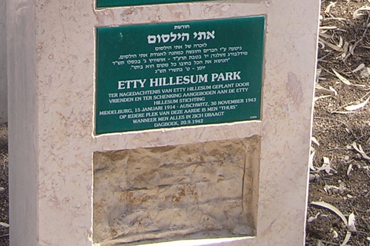 Etty Hillesum Park