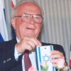 Yitzhak Rabin Woud