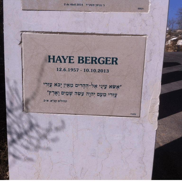 Het Haye Berger Park