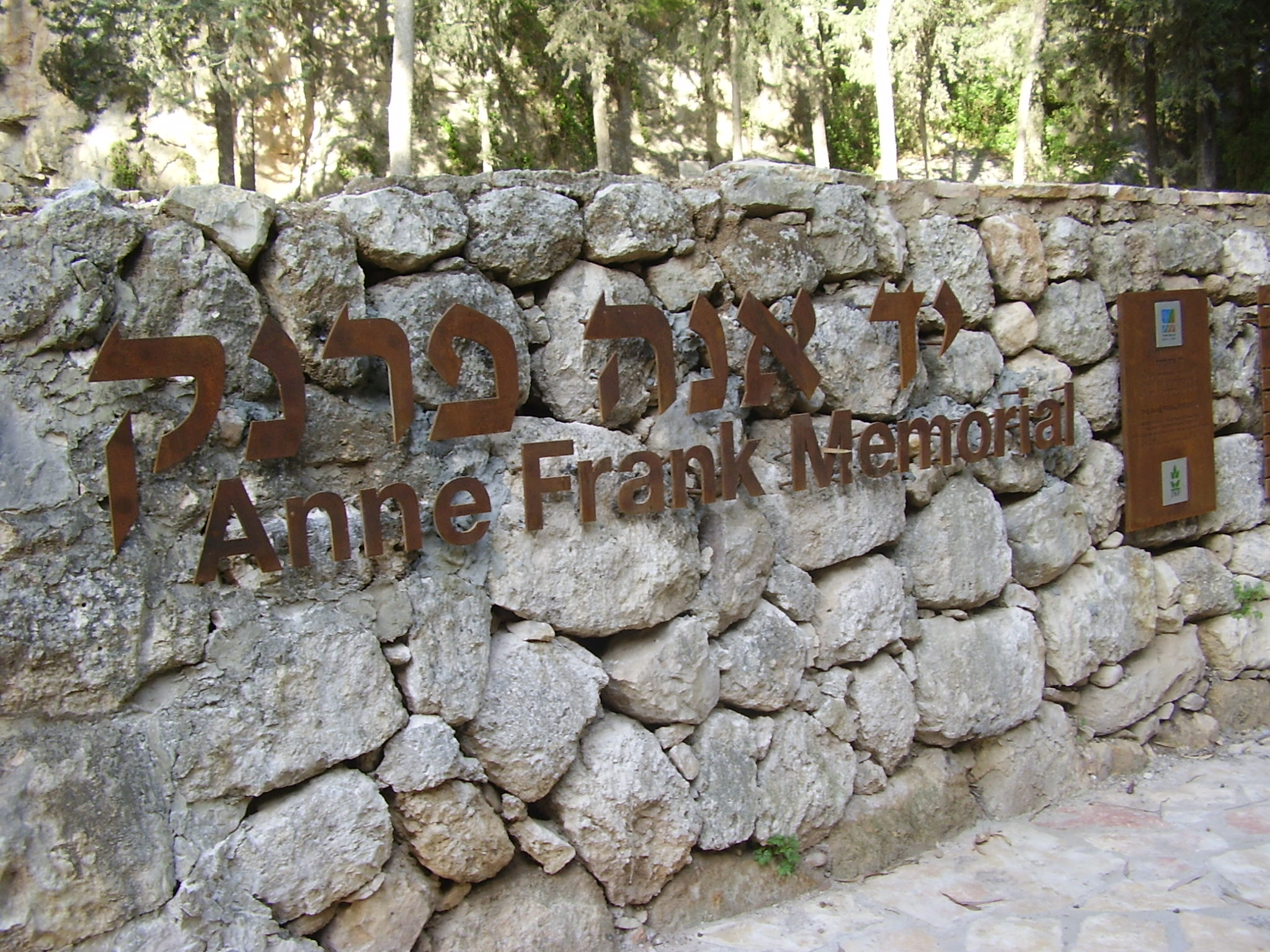 Anne Frank Memorial Park