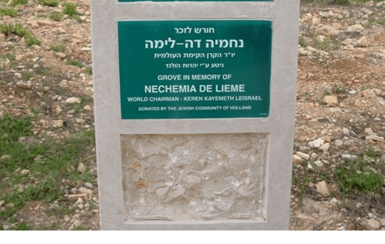 Nechemia de Lieme Park