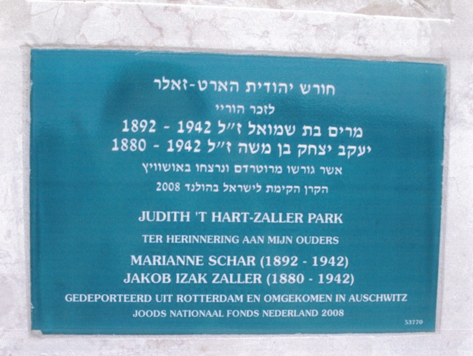 Judith 't Hart-Zaller Park