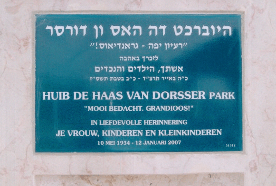 Huib de Haas van Dorsser Park