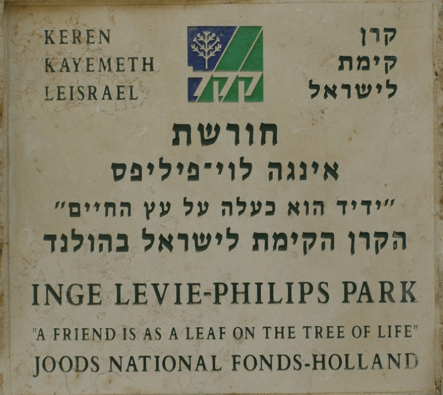 Inge Levie-Philips Park