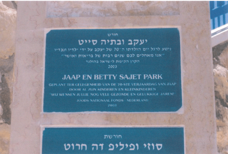Jaap & Betty Sajet Park