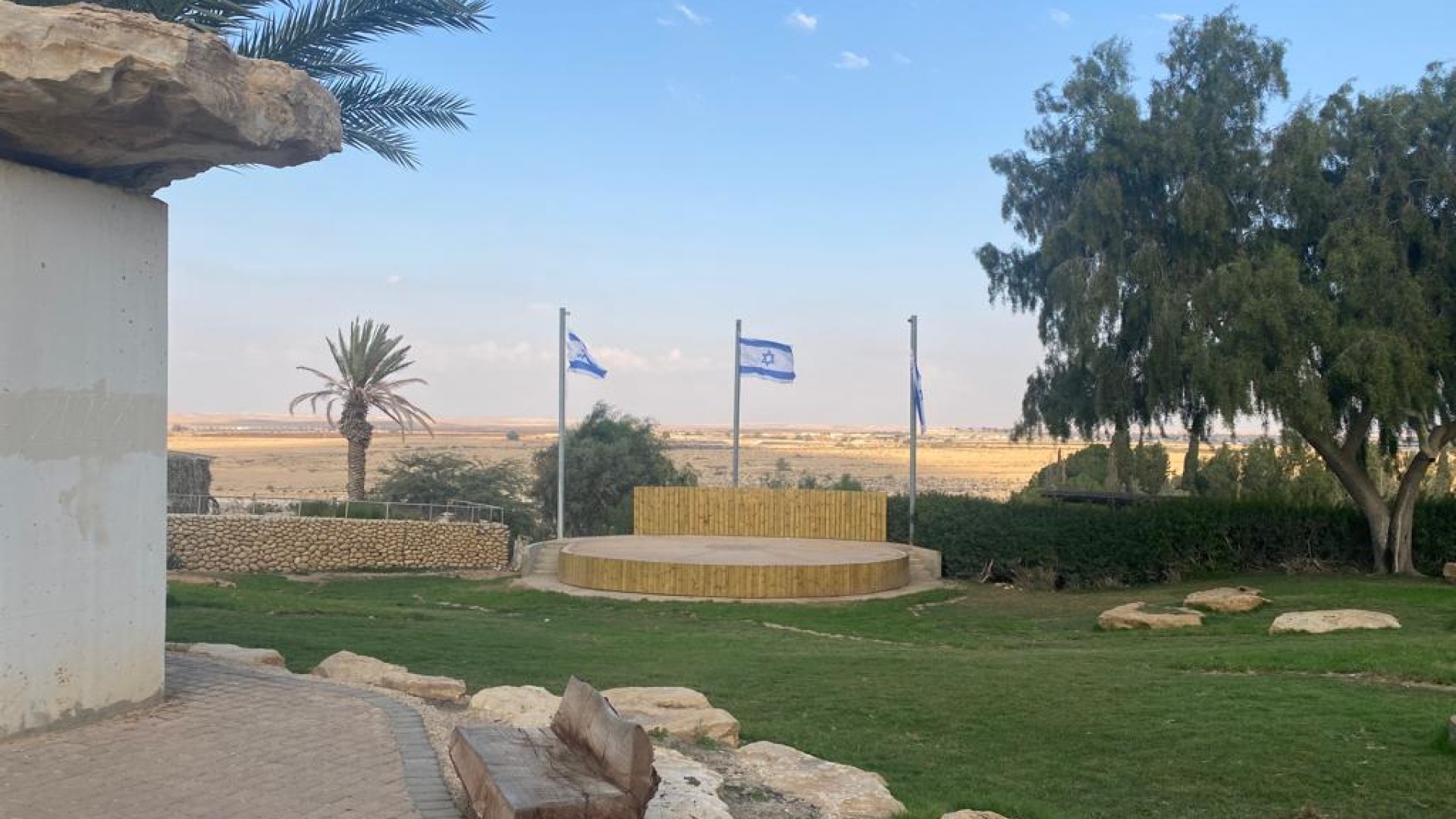 Uitzicht Israël