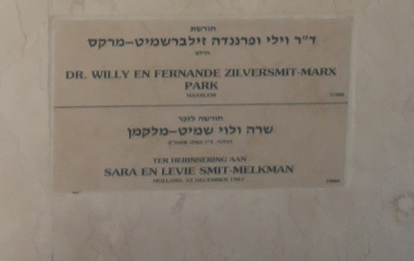 Smit-Melkman Park