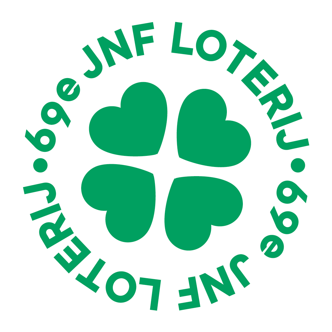 69e JNF loterij
