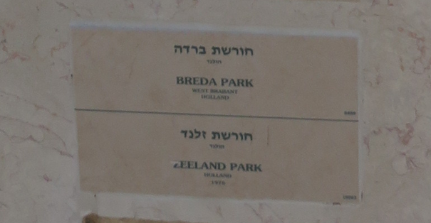 Zeeland Park