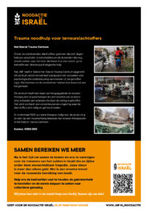 Flyer - steun de gebroken dorpen in het zuiden van Israël