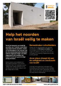 Flyer - Help het noorden van Israël met het gereedmaken van de schuilkelders