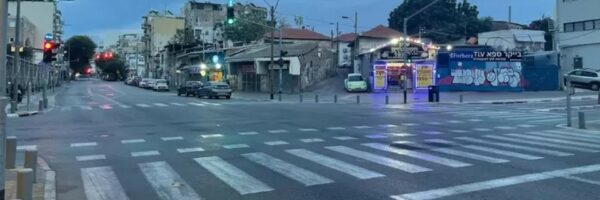 Joanne's blog - lege straten Israël