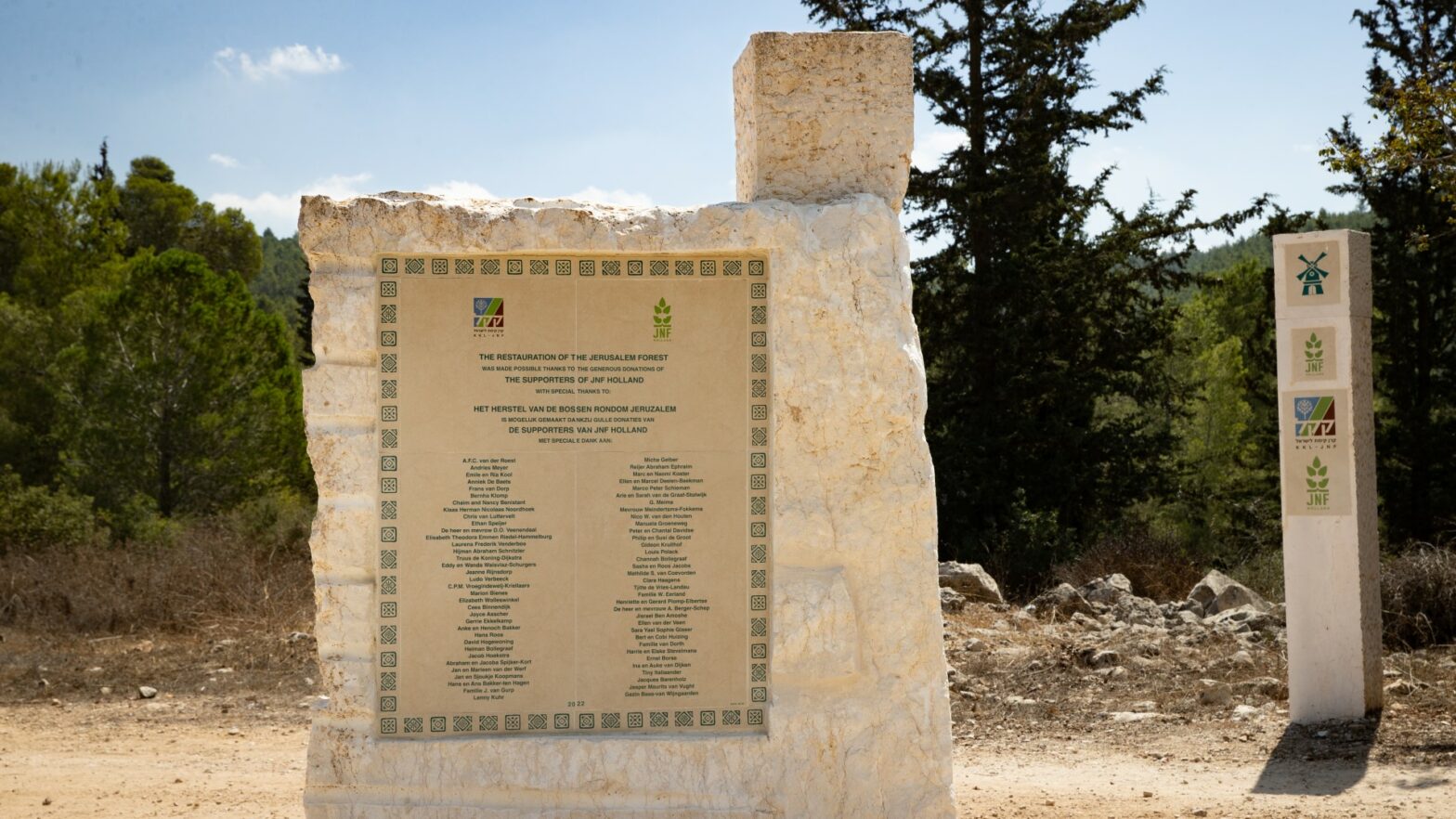 Project update - Plaquette Jeruzalem Woud