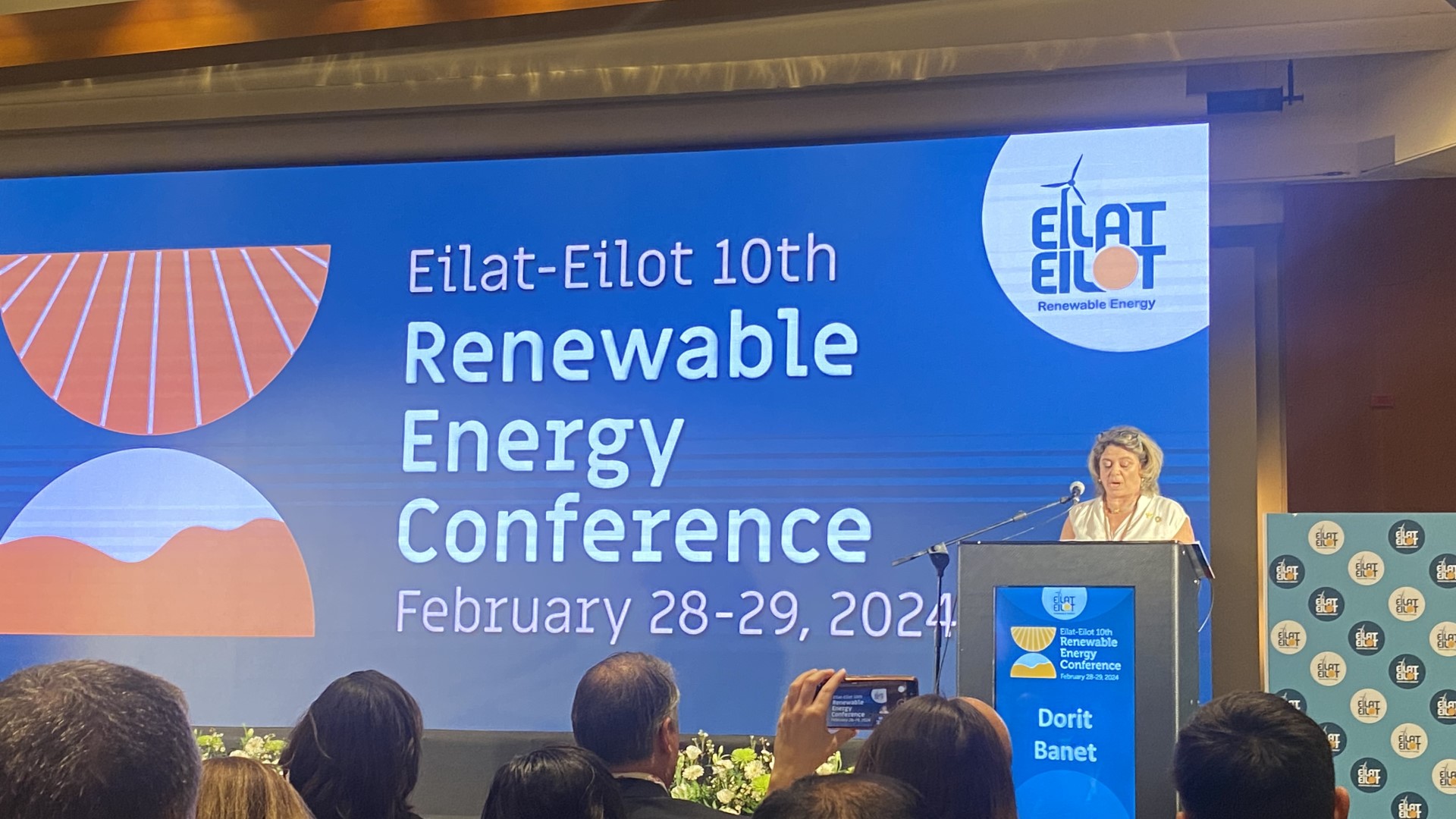 Eilat-Eilot Hernieuwbare energie Congres