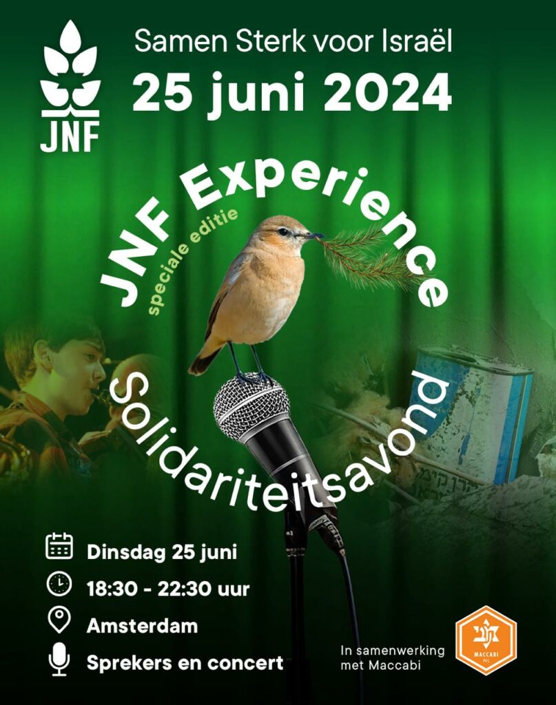 Uitnodiging JNF Solidariteitsavond 25 juni 2024 Amsterdam JNF Experience Solidariteitsavond - 25 juni 2024