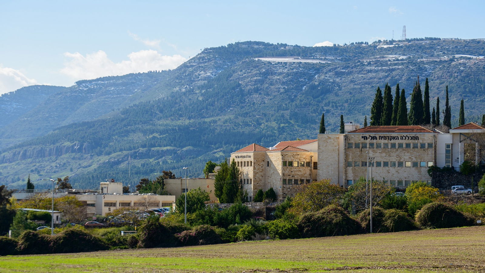 Tel Hai College voor 7 oktober