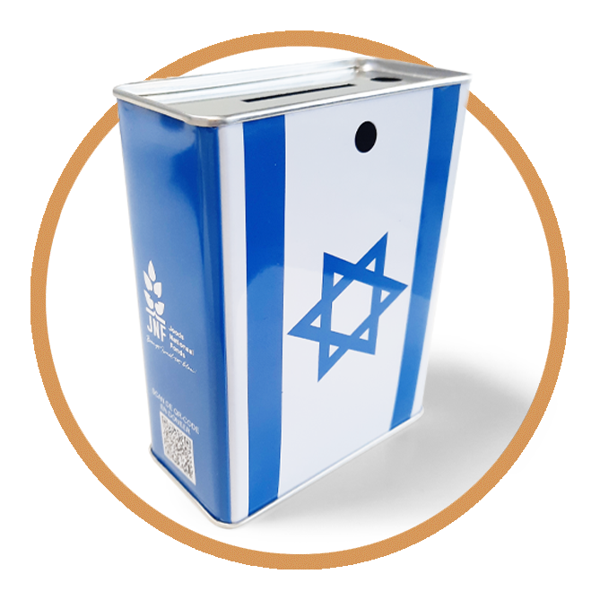 JNF busje