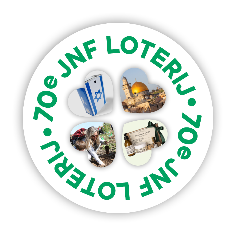 70e JNF loterij