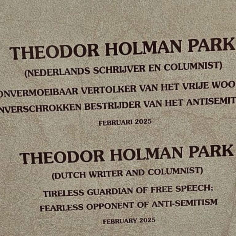 Theodor Holman park - Kissufim woud