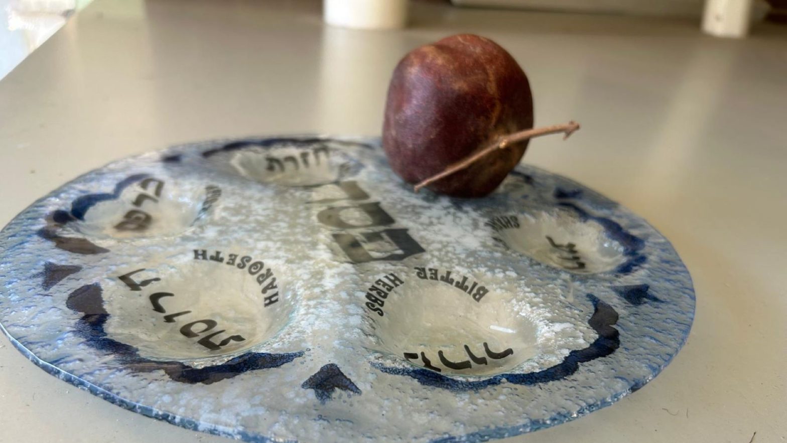 Joanne's blog 83 - granaatappel voor Pesach