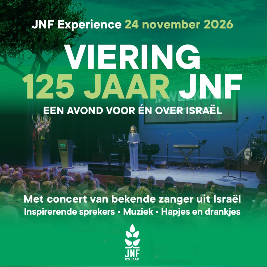 JNF Experience Event 2026 vierkant