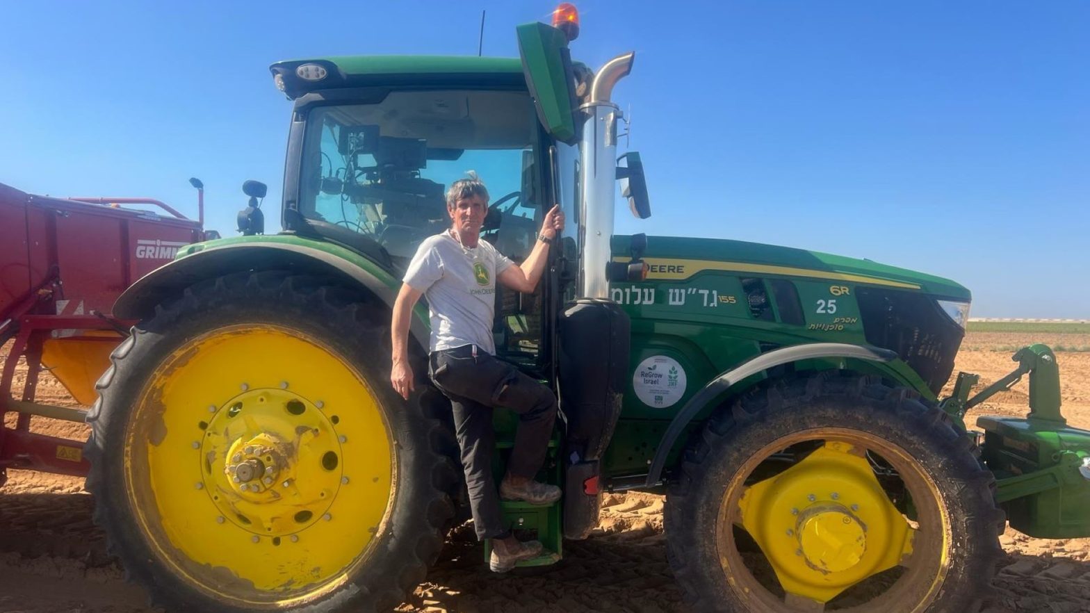 Project update - Nieuwe tractor met Eran Braverman
