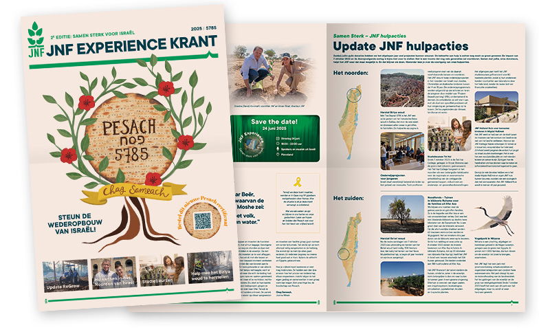 pesach-krant JNF Experience krant - 2e editie 2025