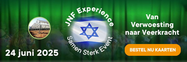 Banner JNF Experience Samen Sterk Event - 24 juni 2025