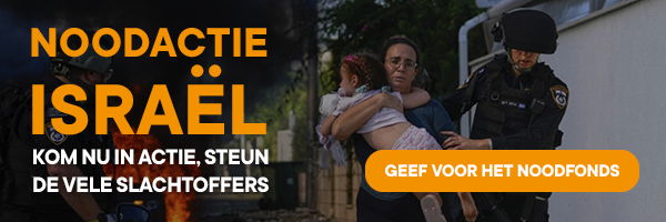 Noodactie Israël, geef voor het noodfonds >