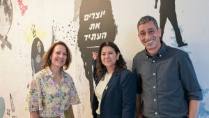 JNF Holland Huis Migdal HaEmek