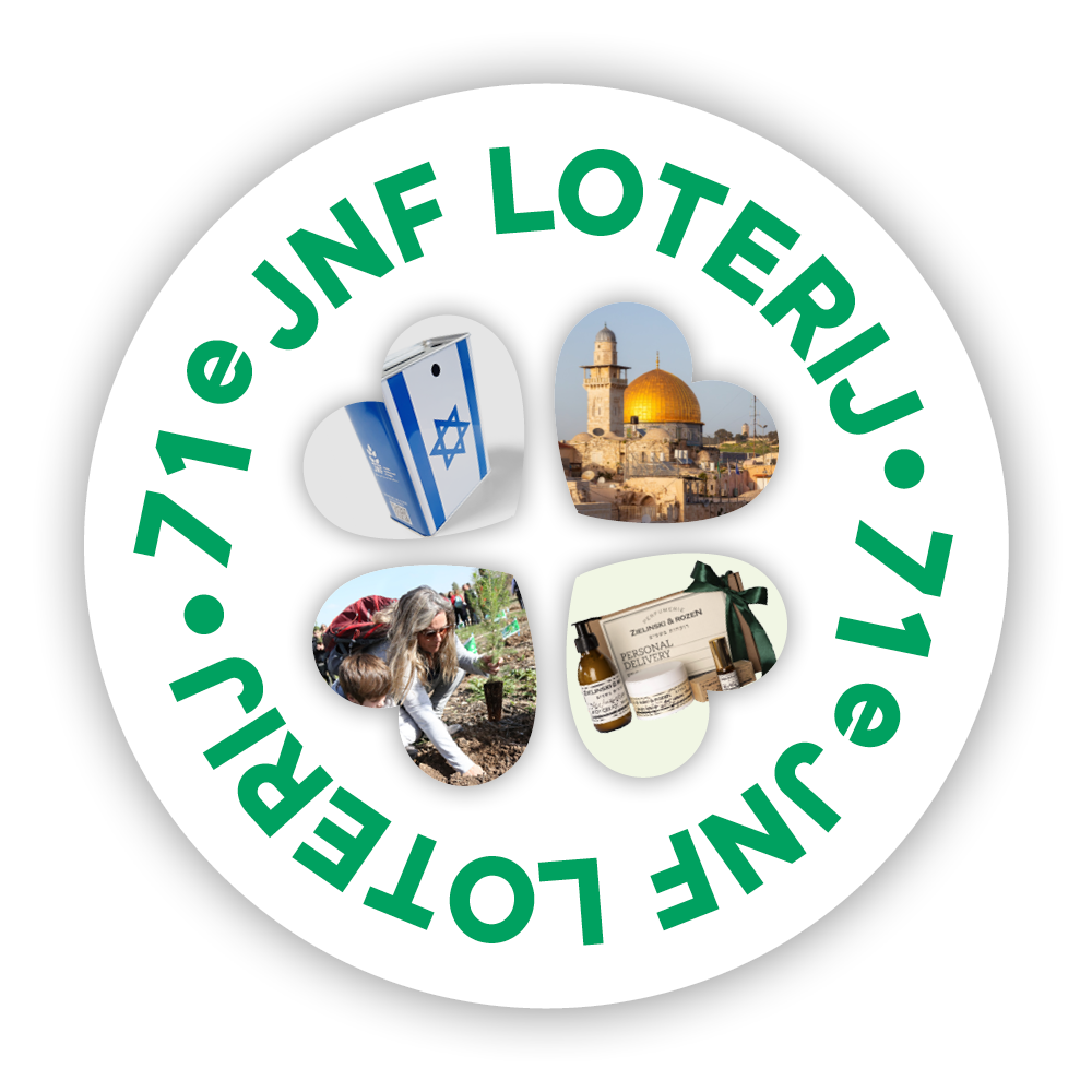71e JNF loterij