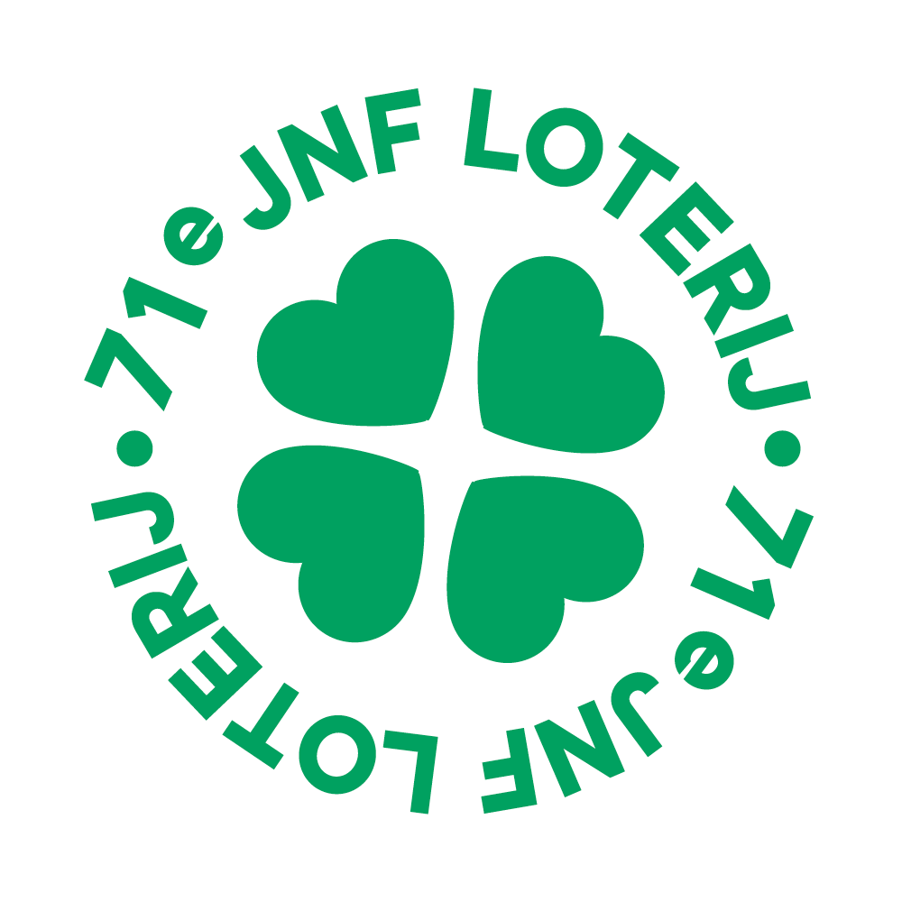 71e JNF loterij