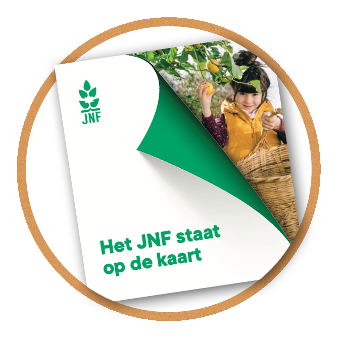 De JNF projectenkaart - prijzen