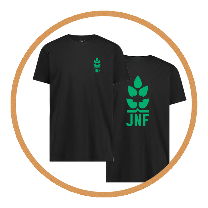 JNF t-shirt - loterij prijs