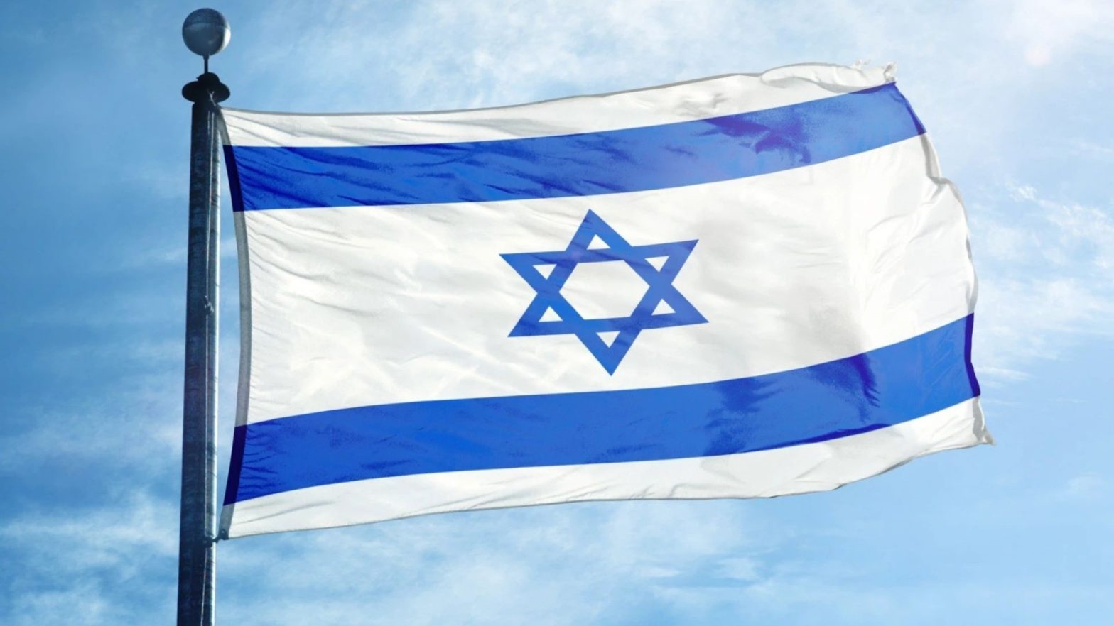 Joanne's blog 101 - Israëlische vlag