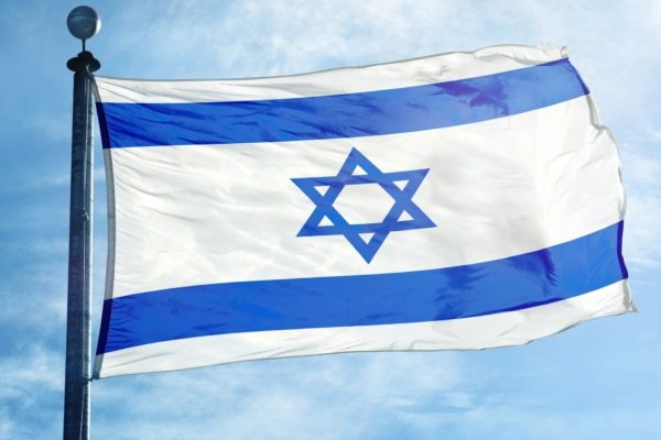 Joanne's blog 101 - Israëlische vlag