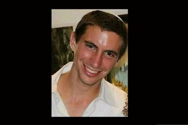 Joanne's blog 111 - Hadar Goldin