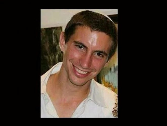 Joanne's blog 111 - Hadar Goldin